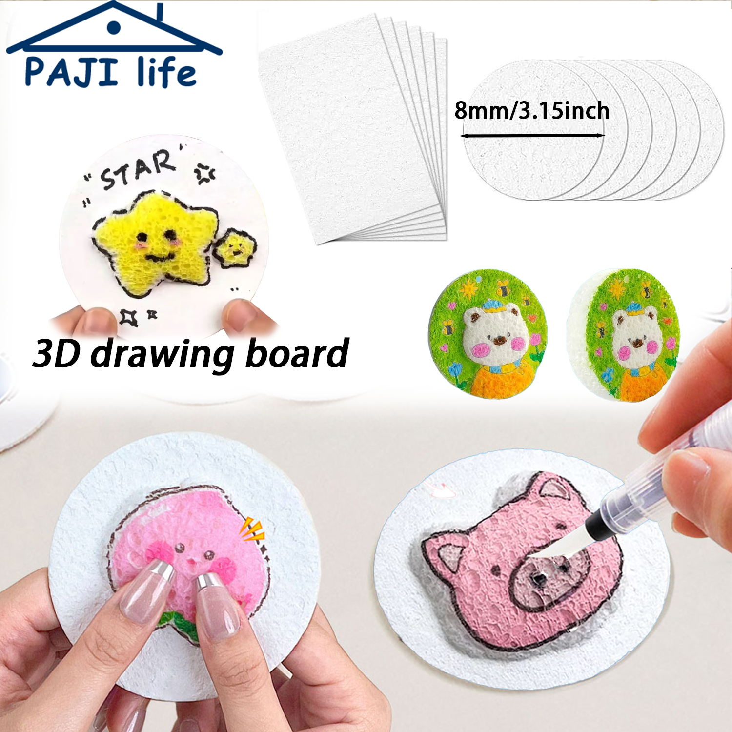 Free Educational Games For Kids - 3D Puffy Foam Texture Painting Paper