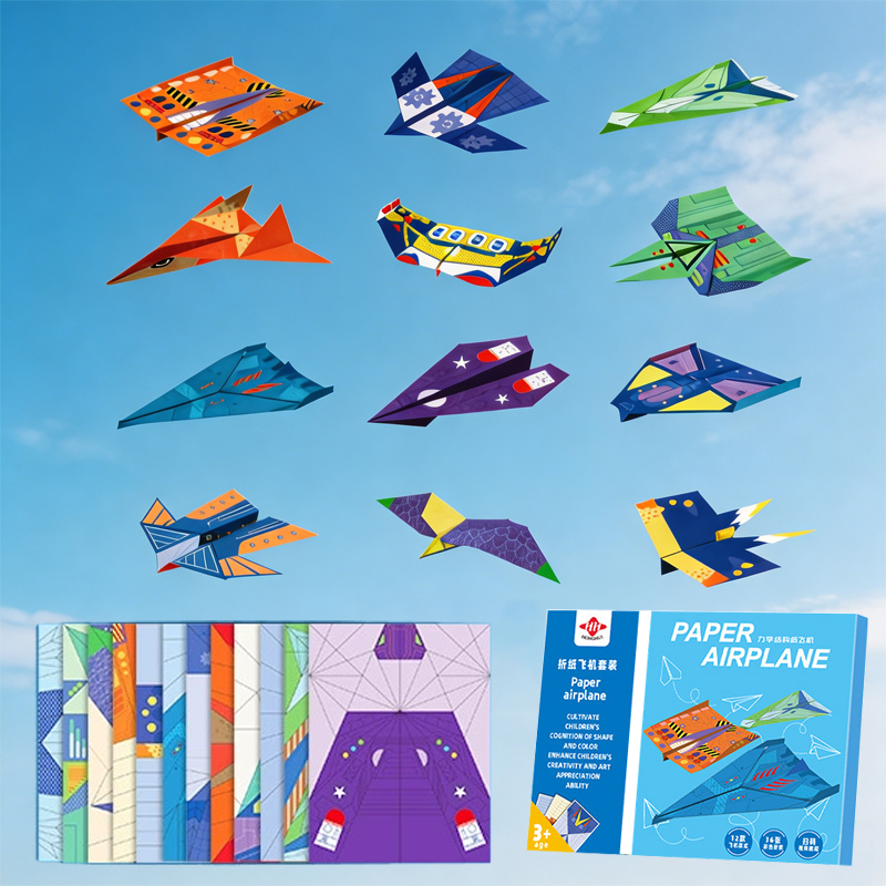 Free Educational Games For Kids - 36 Sheets Paper Airplane Origami Kit