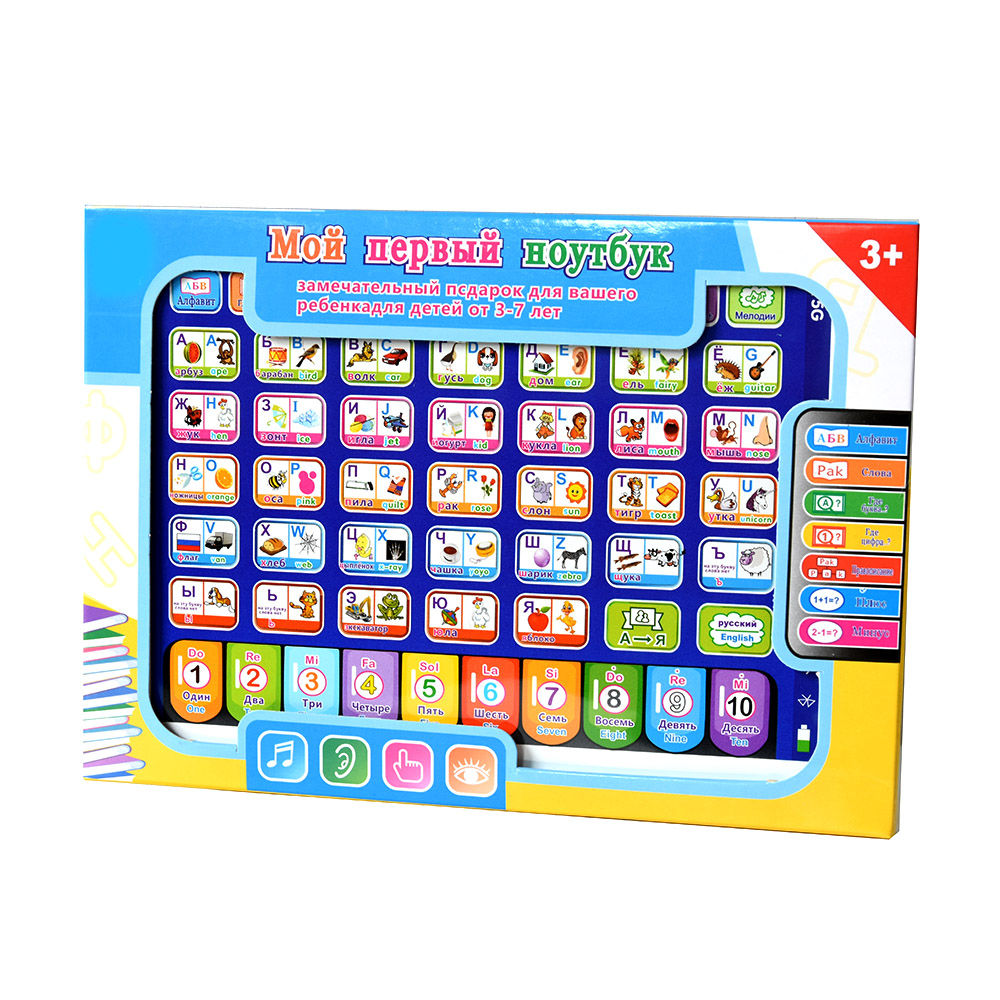 Russian Toddler Learning Table - Kids Education Tablet avaliação e preço