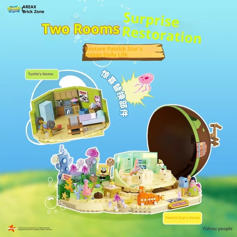 Spongebob Patrick Star Rock Ho - Kids First Education avaliação e preço