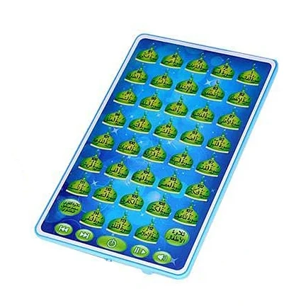 Arabic Quran Learning Machine  - Kids Education Tablet avaliação e preço