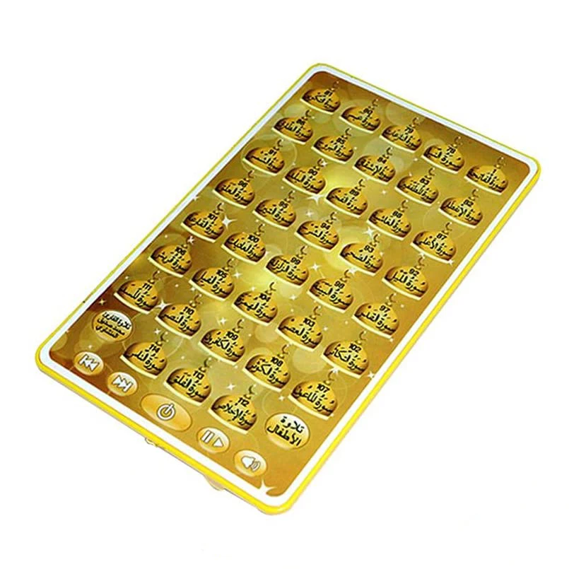 Arabic Quran Learning Machine  - Kids Education Tablet avaliação e preço