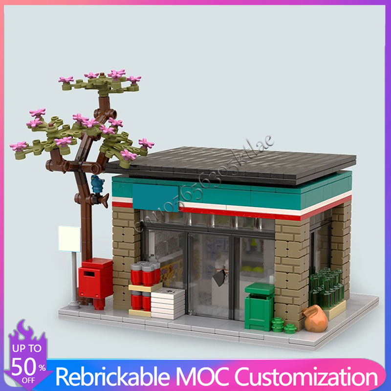 602PCS Customize Urban House S - Kids Education Store avaliação e preço