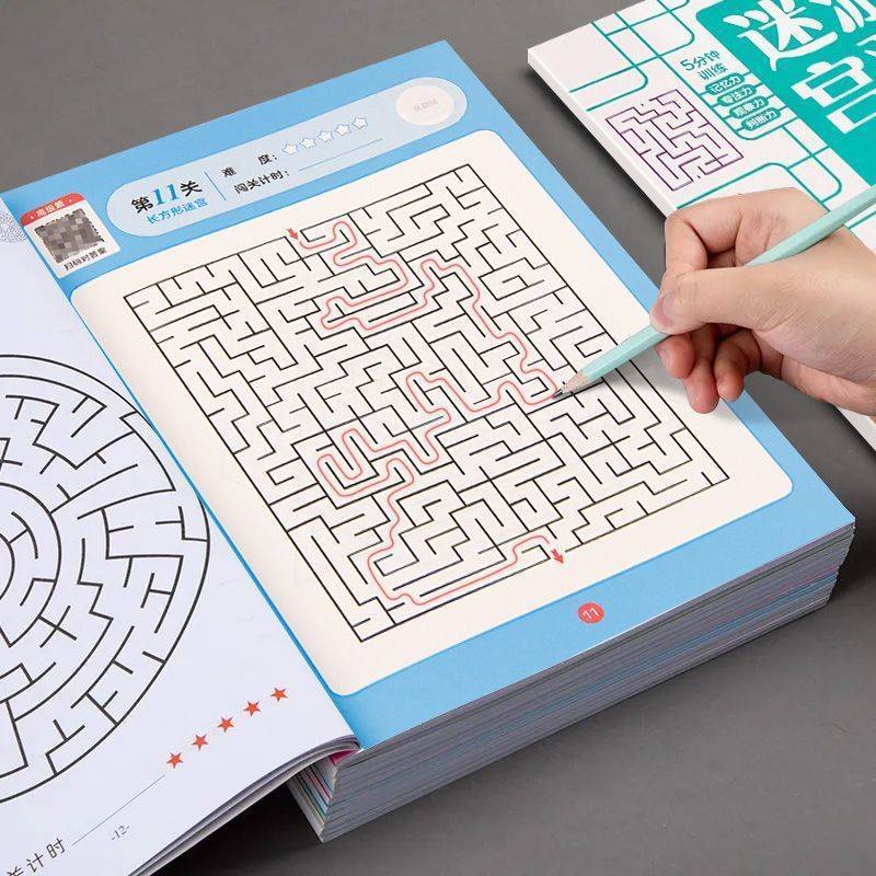 Children Maze Game Book Studen - Kids Educational Game 3 avaliação e preço