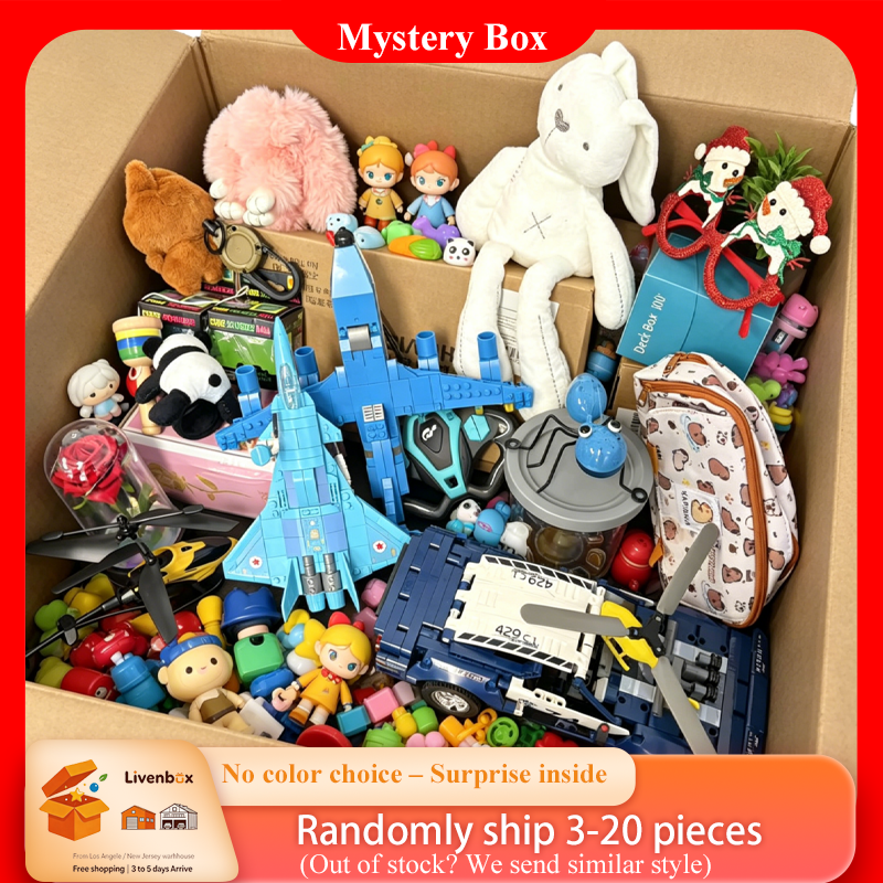 Building Block Mystery Box, Ra - Kids First Education avaliação e preço