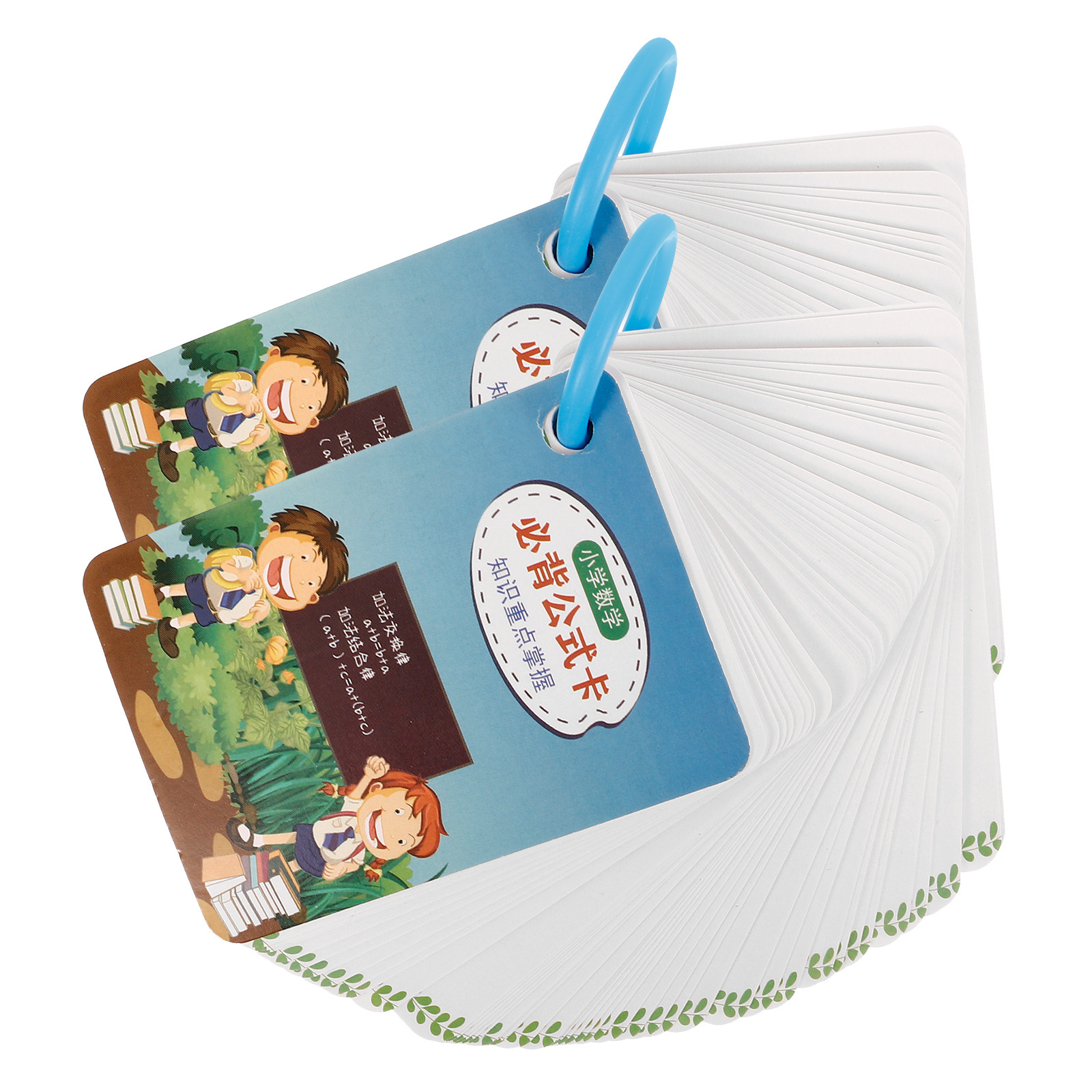 2Sets Math Formula Flash Cards - Free Educational Games For Kids avaliação e preço