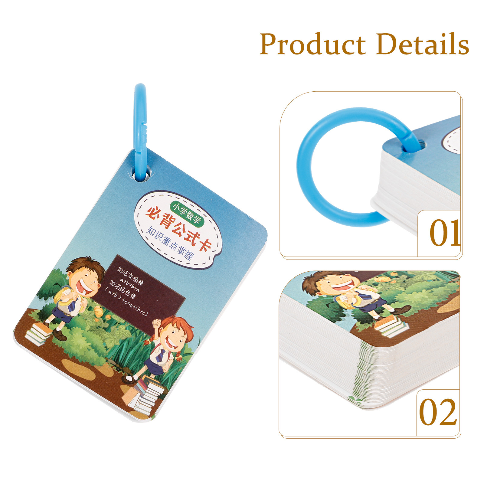 2Sets Math Formula Flash Cards - Free Educational Games For Kids avaliação e preço