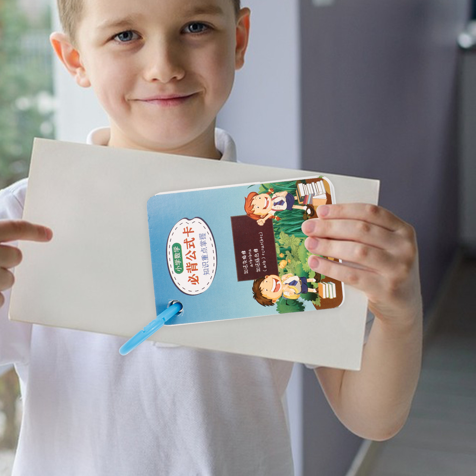 2Sets Math Formula Flash Cards - Free Educational Games For Kids avaliação e preço