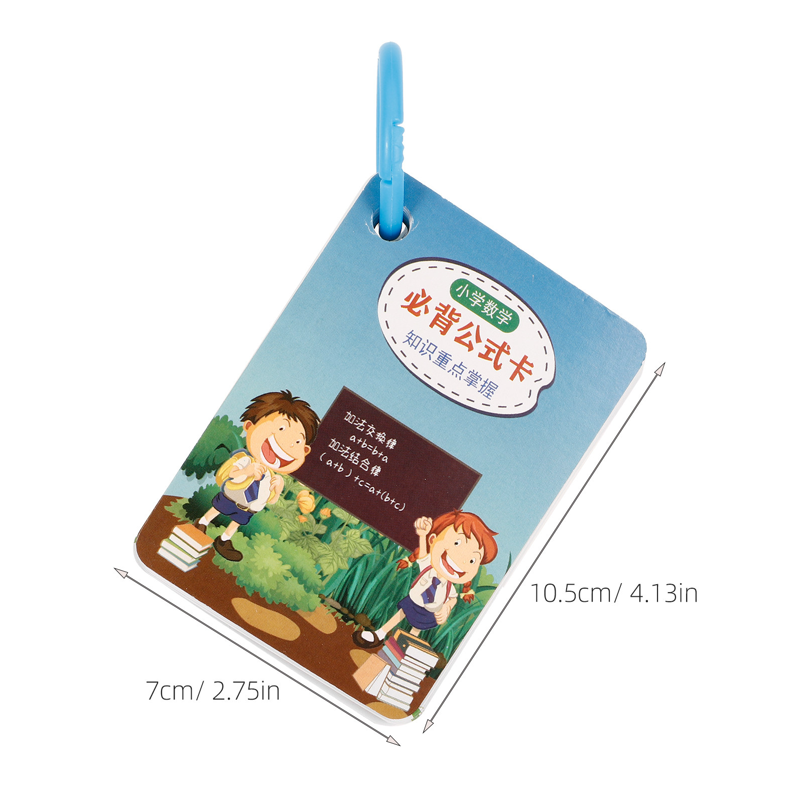 2Sets Math Formula Flash Cards - Free Educational Games For Kids avaliação e preço