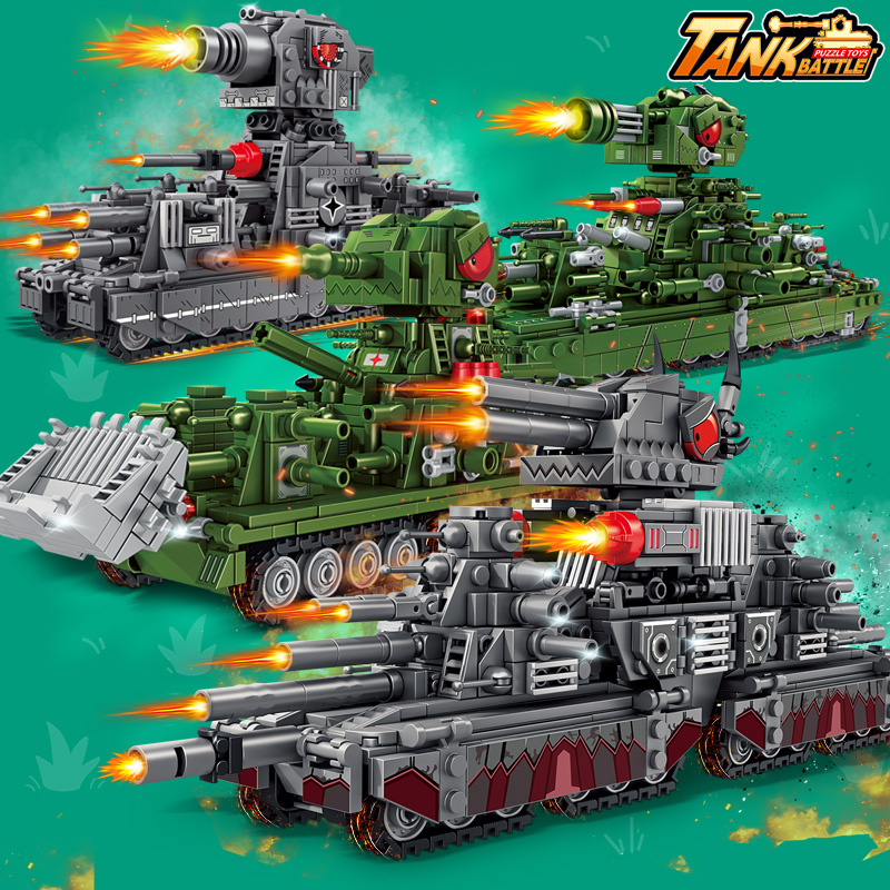 Tank World Puzzle Block Toy As - Puzzle Map World avaliação e preço