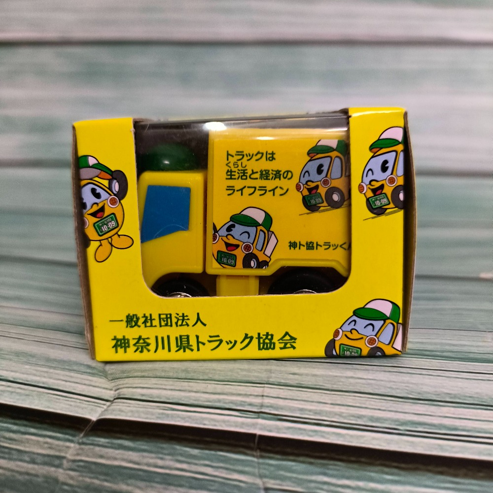 Authentic Japanese TOMY Choro- - Kids First Education avaliação e preço
