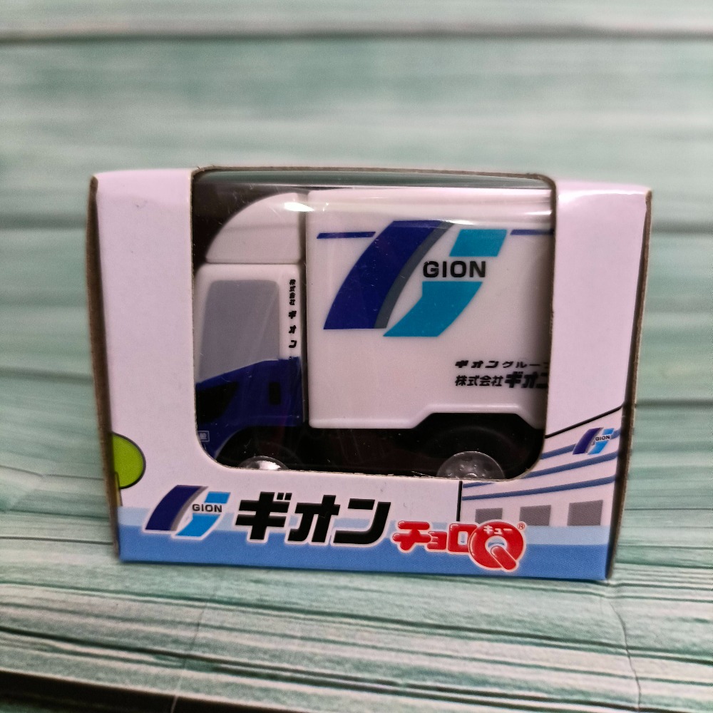 Authentic Japanese TOMY Choro- - Kids First Education avaliação e preço