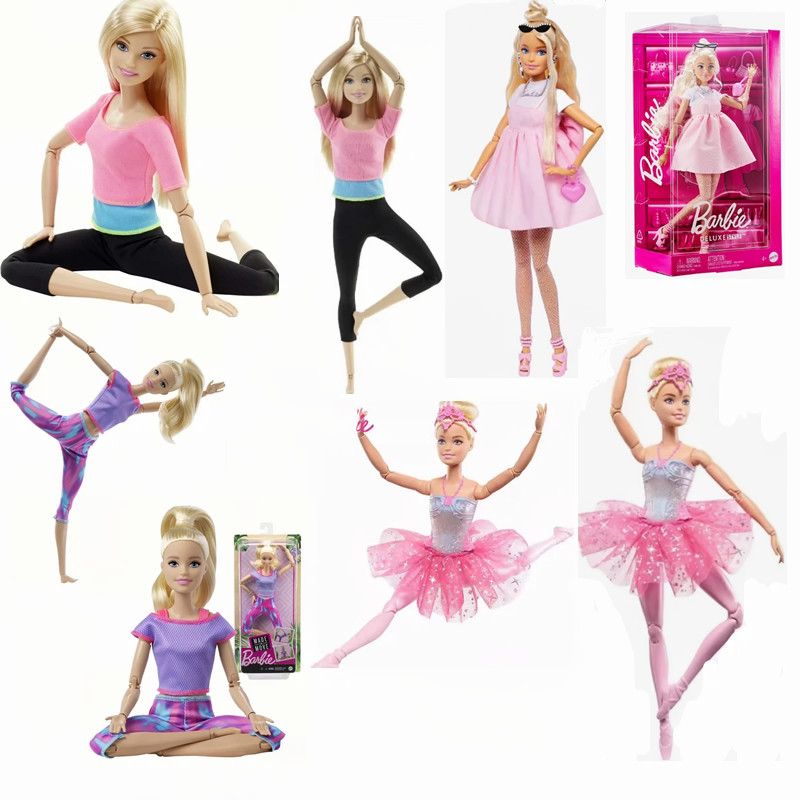 Authentic Barbie Doll with Yog - Free Educational Games For Kids avaliação e preço