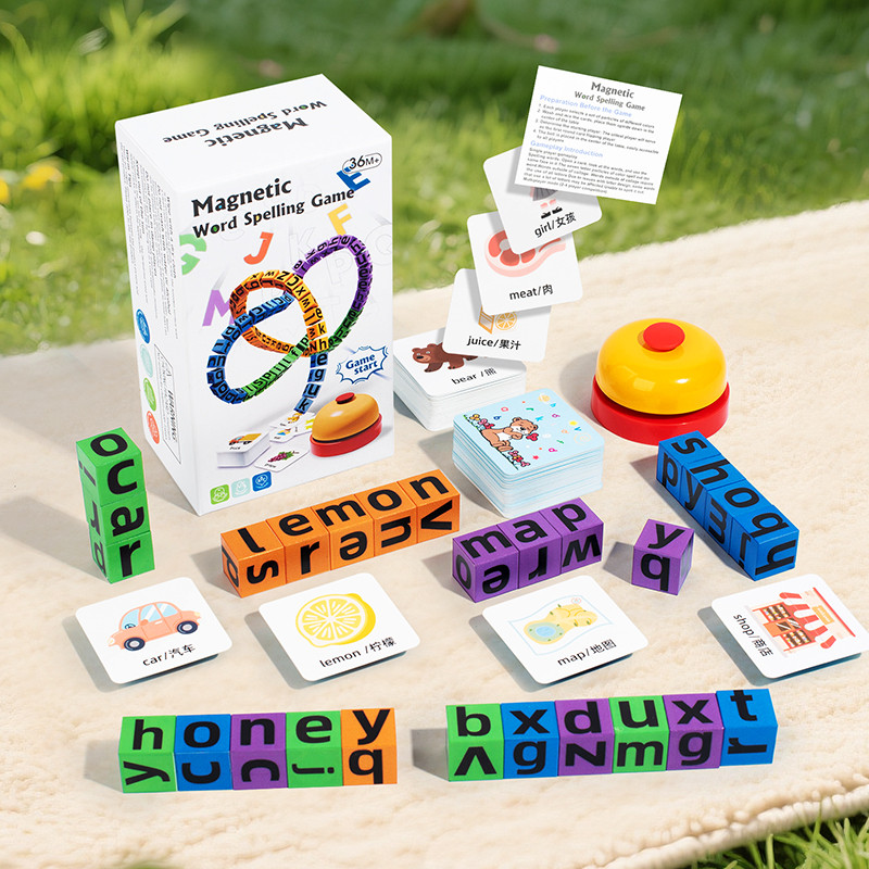 4 Players Children Magnetic Sp - Kids Educational Game 3 avaliação e preço